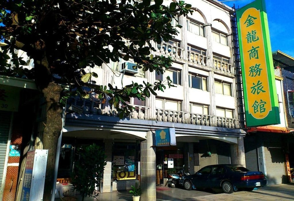 Jin Lon Hotel - last minute hotel in Taitung