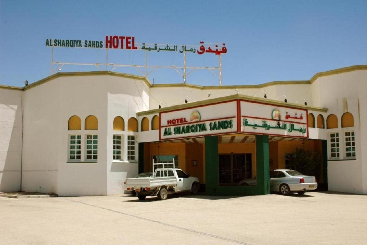 OYO 142 Al Sharqiya Sands Hotel in Ibra', Oman