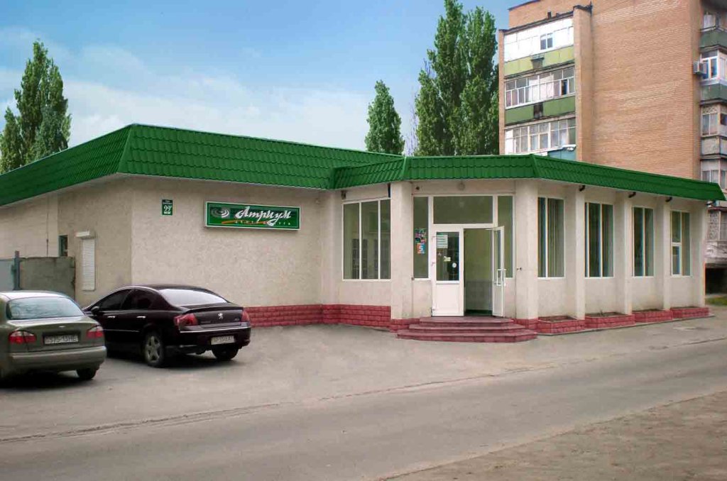 Atrium inn - last minute hotel in Melitopol