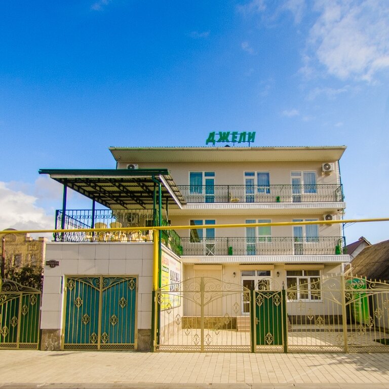 Dzheli Hotel in Goryachiy Klyuch, Russia