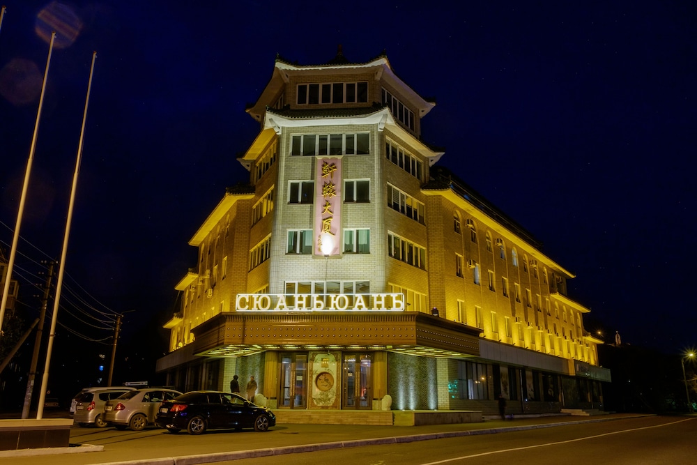 Xuan Yuan in Nakhodka, Russia