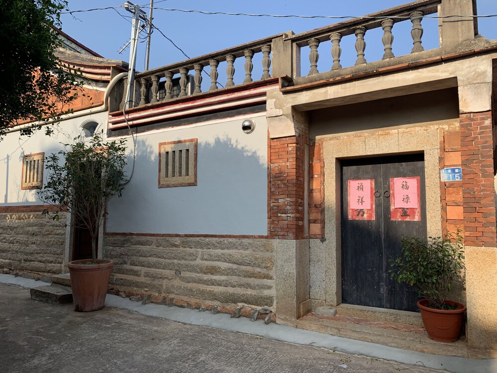 Lazy Inn in Jincheng, Republic of China Taiwan