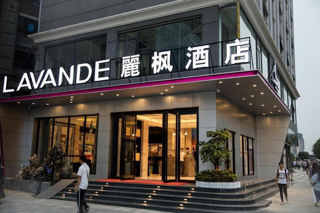 Lavande Hotels Shenzhen North Railway Station Bantian Metro Station — 4-Star Luxury Hotel in Shenzhen, People's Republic of China