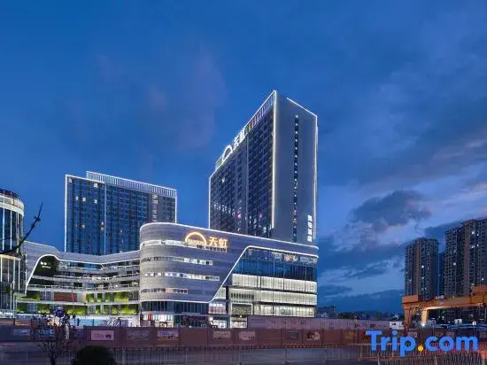 Kaibo Hotel - last minute hotel in Changsha