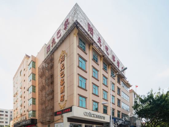 Sunshine Paris Business Hotel in Shishi, People's Republic of China