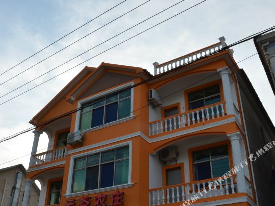 Yuncha Farm - last minute hotel in Huzhou