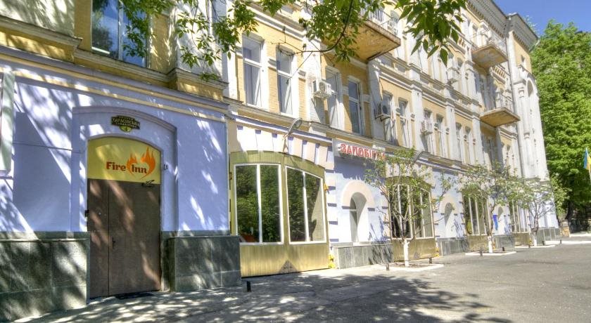 Fire Inn - carbon neutral hotel in Kyiv