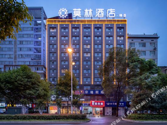 Morin Collection Hotel in Loudi, People's Republic of China