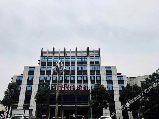 Rose Hotel - carbon neutral hotel in Changde