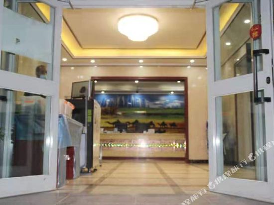 Kunlun Express Hotel Yutian — hotel in Yutian