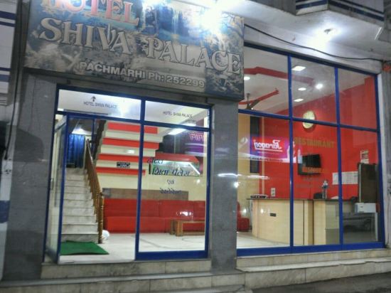 Hotel Shiva Palace in Pachmarhi, India