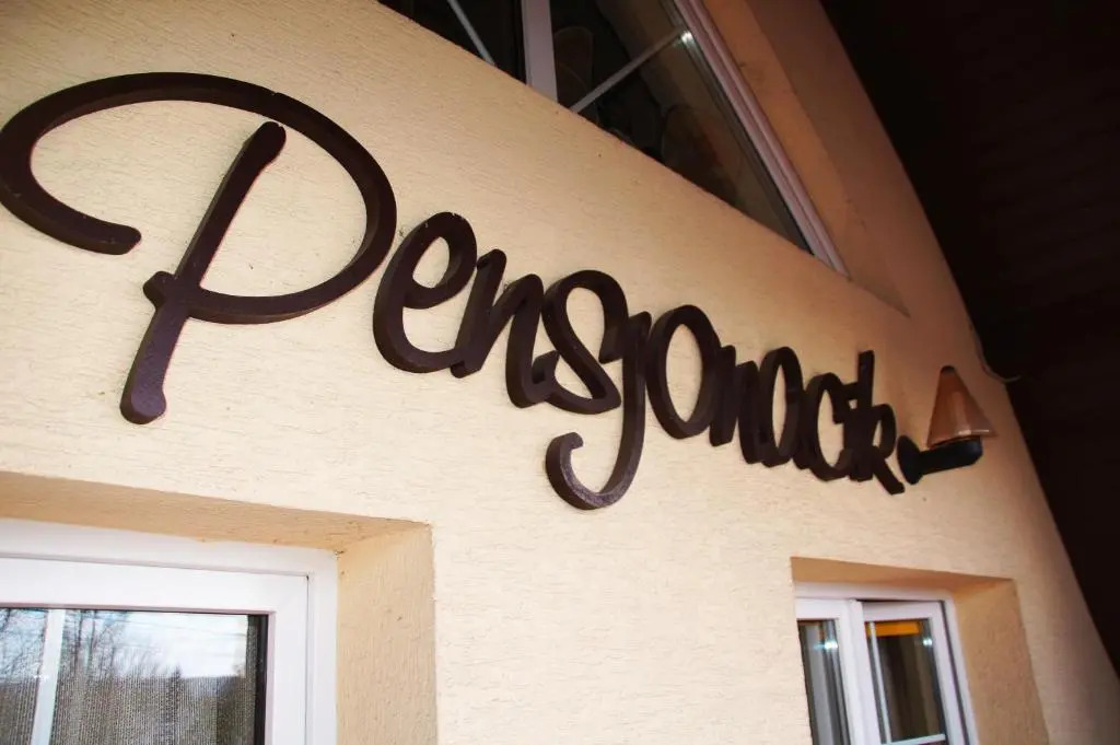 Pensjonat u Marysi in Pisz, Poland