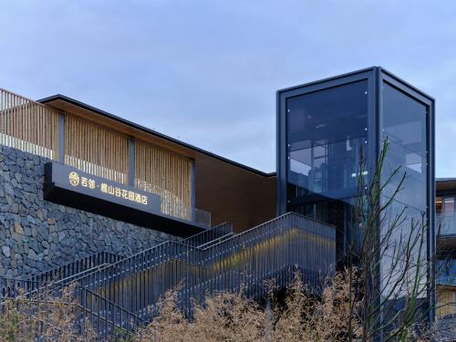 Ruolinqiao Valley Garden Hotel in Tiantai Chengguanzhen, People's Republic of China