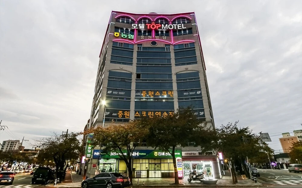 Changwon Jinhae TOP in Changwon, South Korea