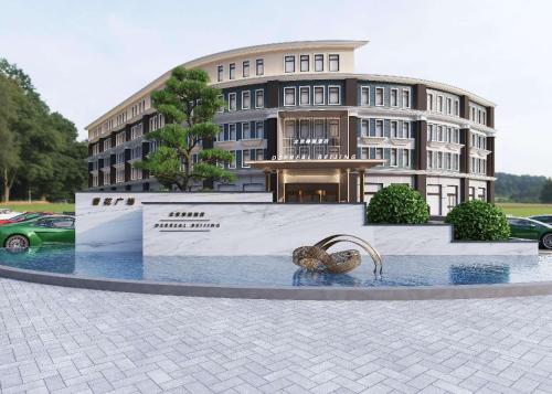 Derreal Hotel Beijing Shunyi Guozhan Branch — 4-Star Luxury Hotel in Beijing, People's Republic of China