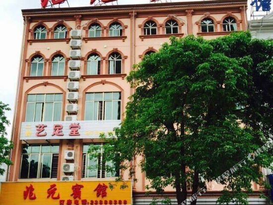 Danzhou Zhaoyuan Hotel in Nada, People's Republic of China