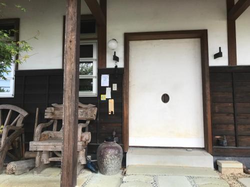 Bougakuan — Fuji — photo 3