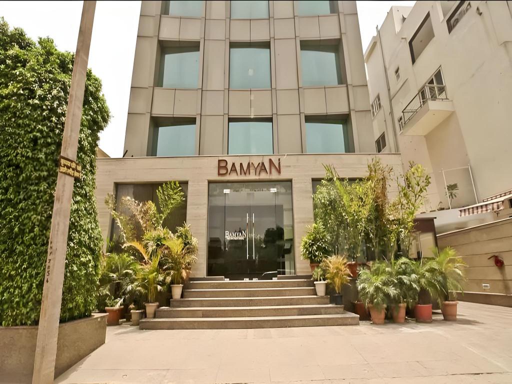 Bamyan The Boutique Hotel