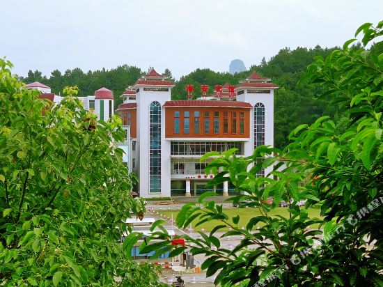 Danxia Mountain Hai’an Hotel in Renhua, People's Republic of China