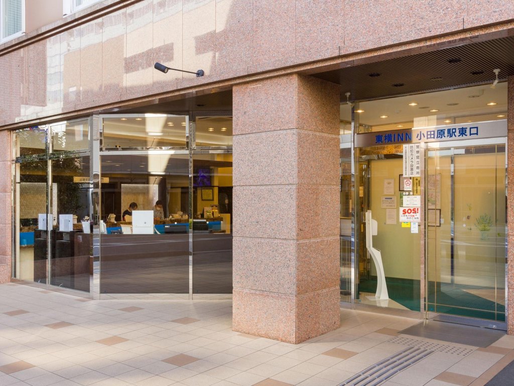 Toyoko Inn Odawara Eki Higashi Guchi — Odawara