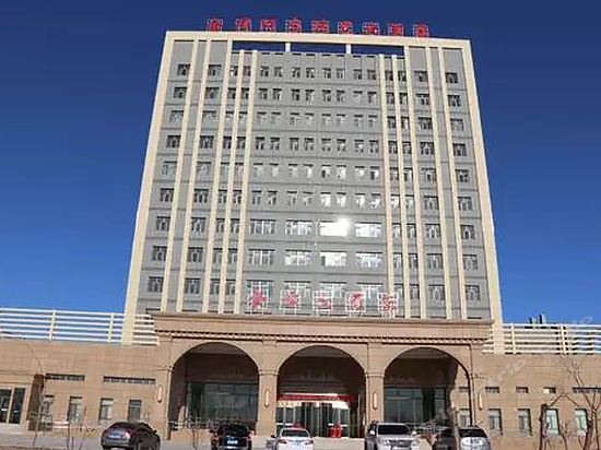 Jinze Ali Mali Hotel in Huocheng, People's Republic of China