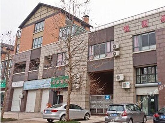 Jiayuan Hotel - carbon neutral hotel in Ningbo