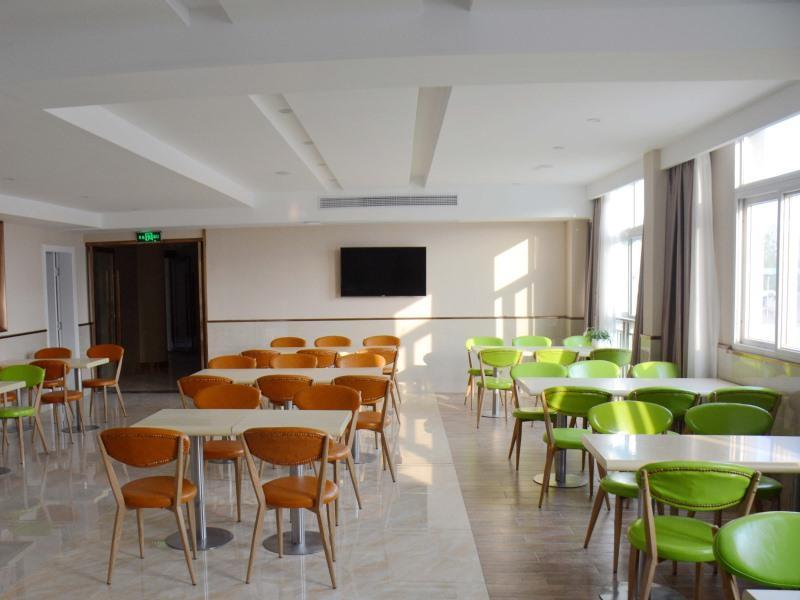 Green Tree Inn North Station Lu an in Lu'an, People's Republic of China