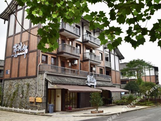 Feilin Yin - last minute hotel in Unknown City