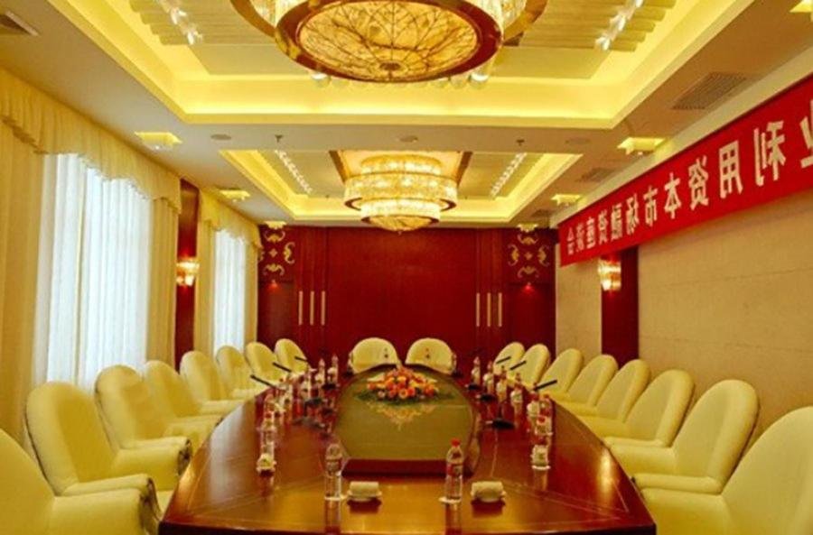 Langning Hotel in Enshi, People's Republic of China