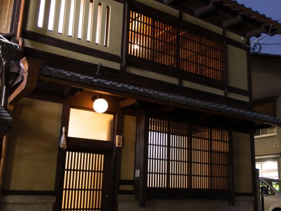 Itsutsuji an - last minute hotel in Kyoto
