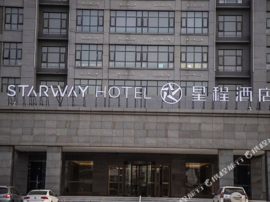 Starway Hotel ShenQiu AnGang — hotel in Huaidian
