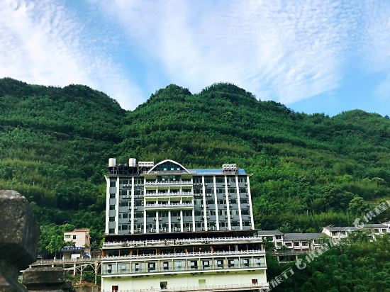 Sidu Hotel in Zunyi, People's Republic of China