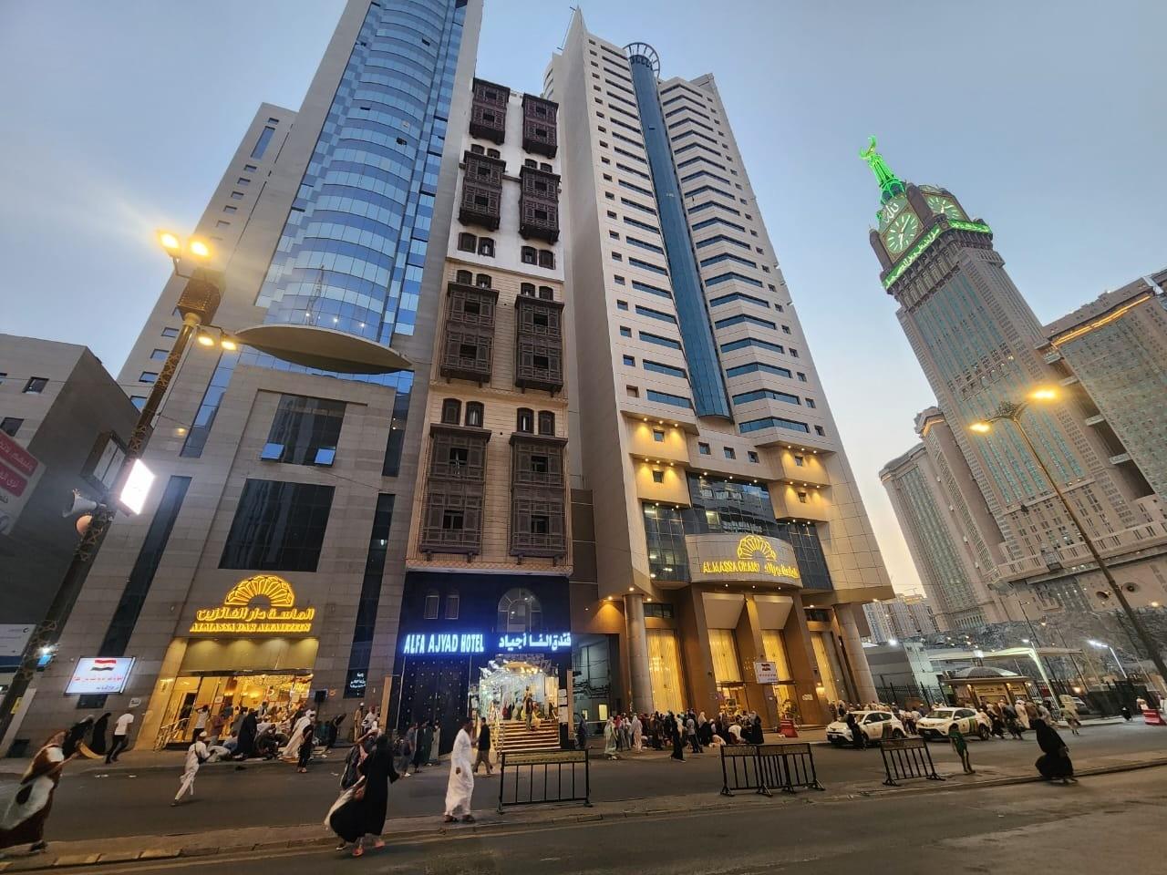 Grand Al Massa Hotel in Mecca, Saudi Arabia