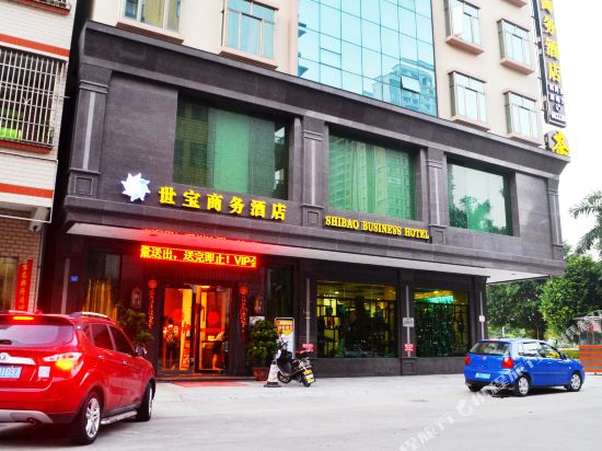 Shibao Hotel - last minute hotel in Luoyang