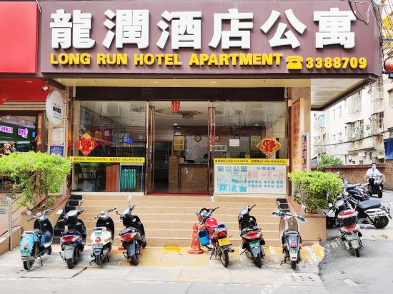 Longning Hotel - last minute hotel in Nanning