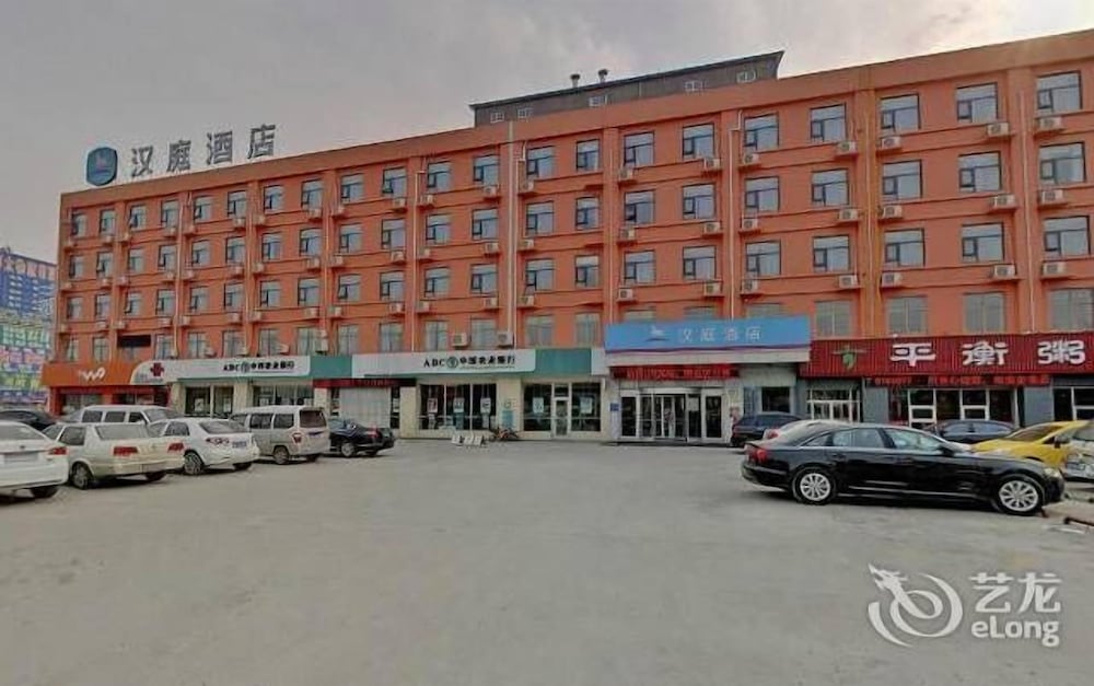 Hanting Hotel - carbon neutral hotel in Shanghai
