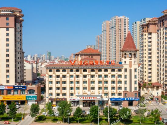 Weihai Wanxide Hotel - last minute hotel in Weihai