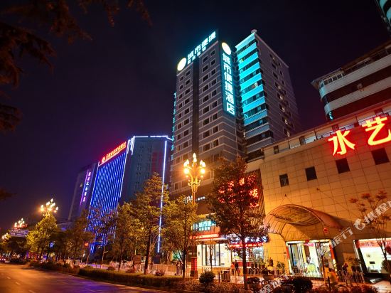 Ccinn in Kunming, People's Republic of China