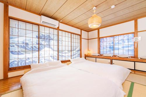Fujinomiya Base SAKUYA 一棟貸切Vacation Rental — 4-Star Luxury Hotel in Fujinomiya, Japan