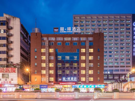 Ane Hotel - carbon neutral hotel in Nanchong