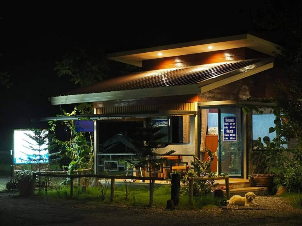 Narasiri in Chon Buri, Thailand