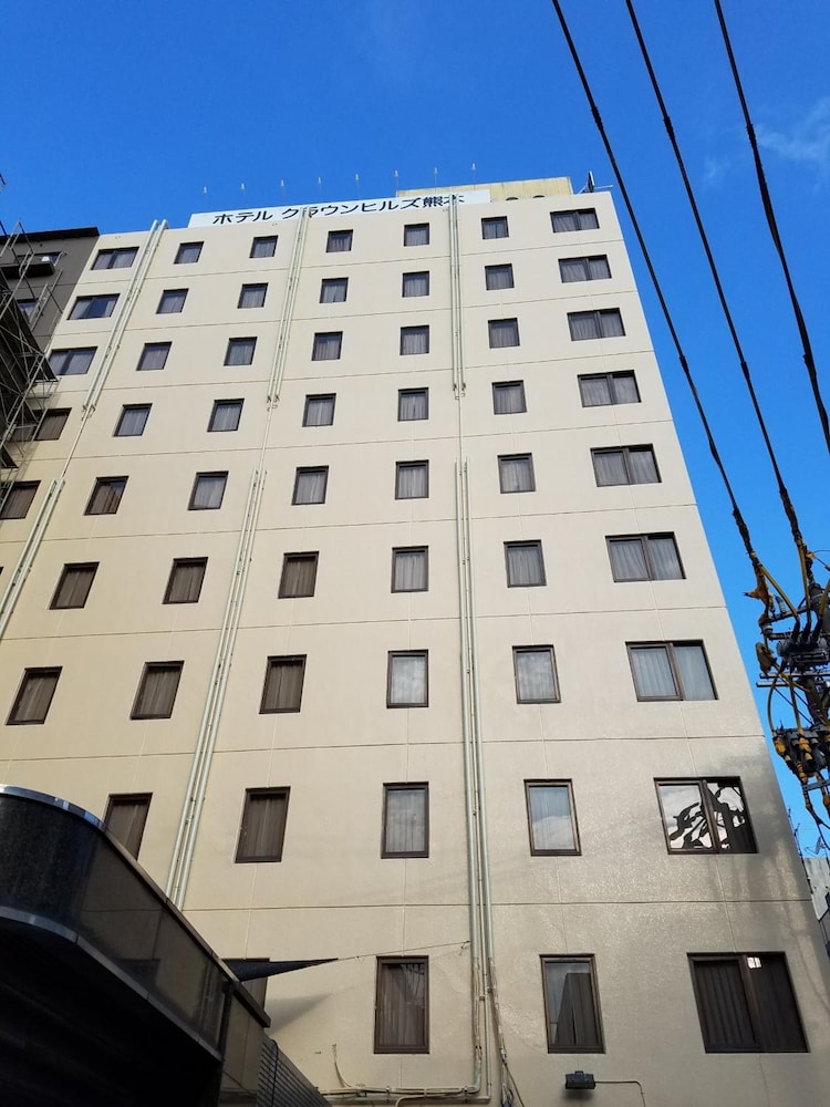 Hotel Crown Hills Kumamoto in Kumamoto, Japan