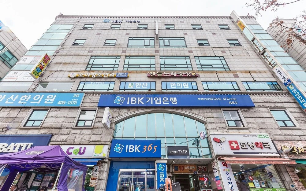 Ansan Sangnoksu Top in Ansan-Si, South Korea