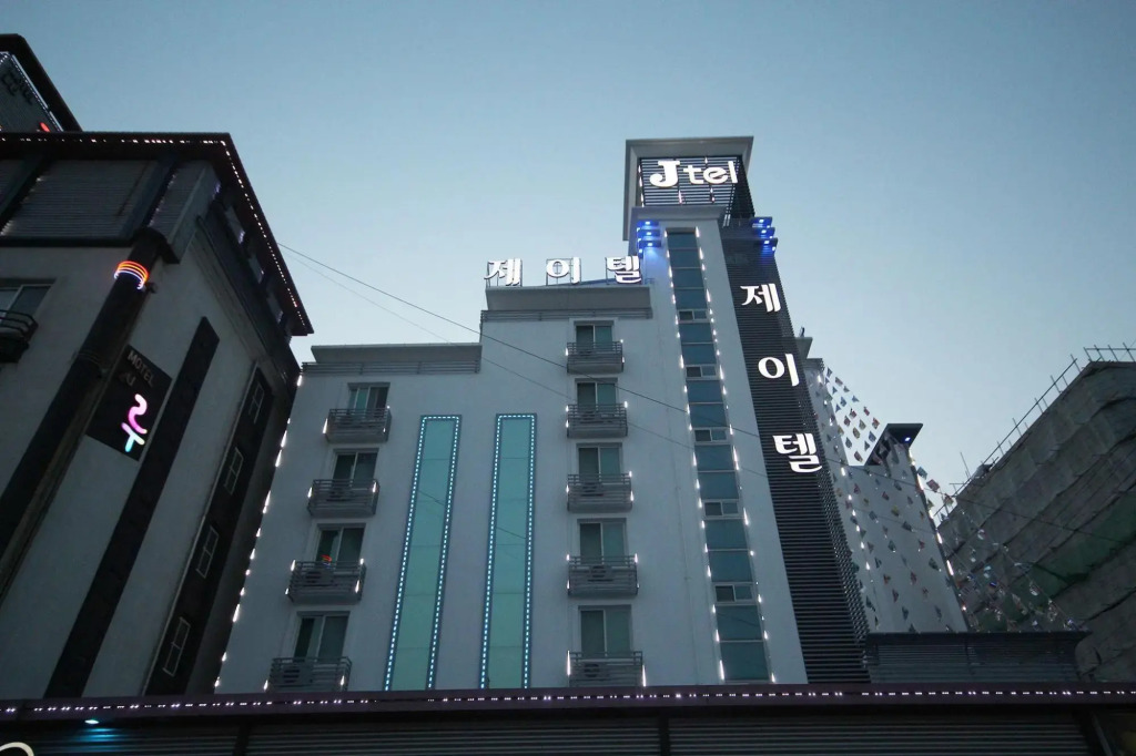 Iksan Rest in Iksan, South Korea