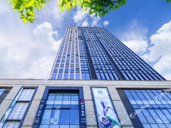 Lanxi Hotel - carbon neutral hotel in Chongqing