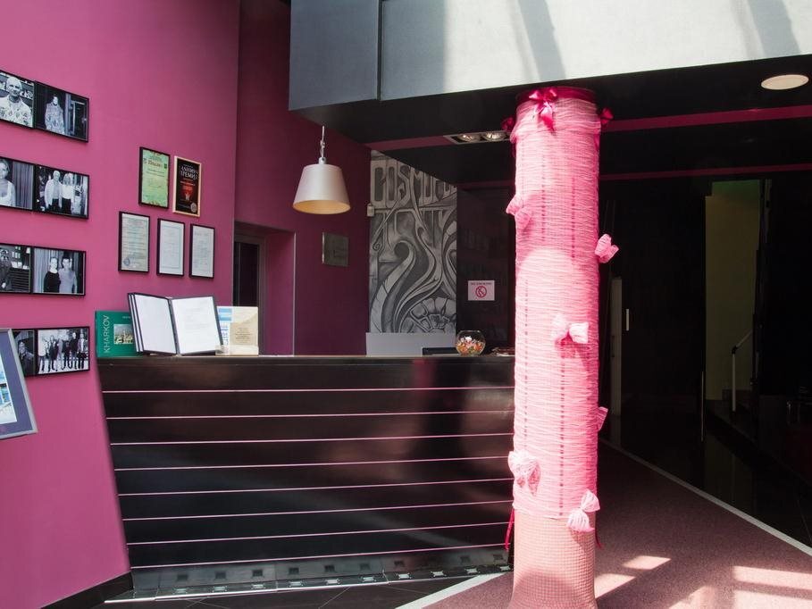 Cosmopolit Hotel in Kharkiv, Ukraine