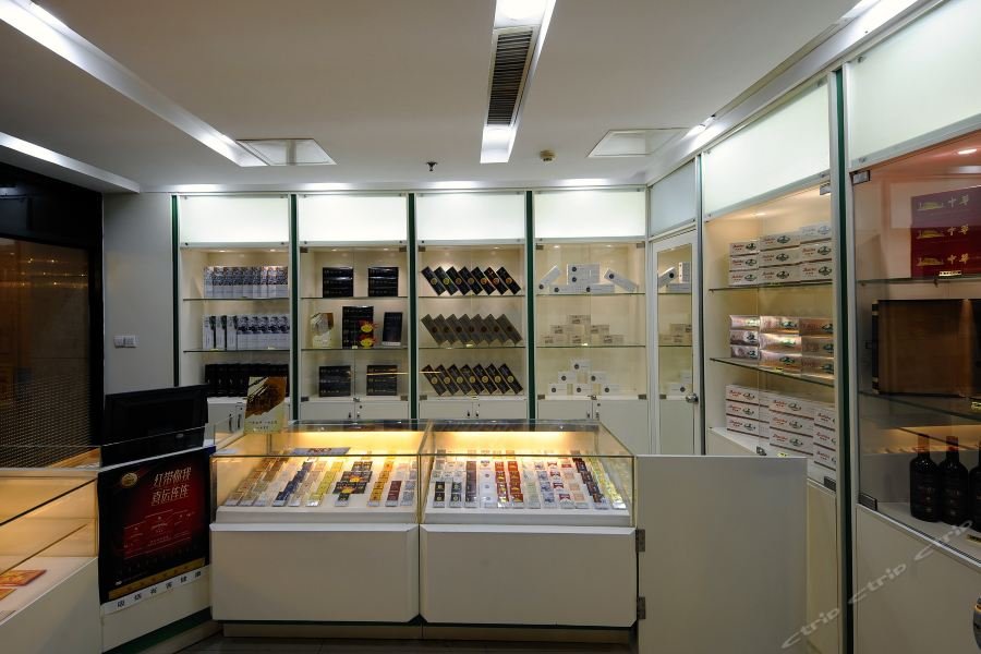 Kingyear Hotel Changsha - last minute hotel in Changsha