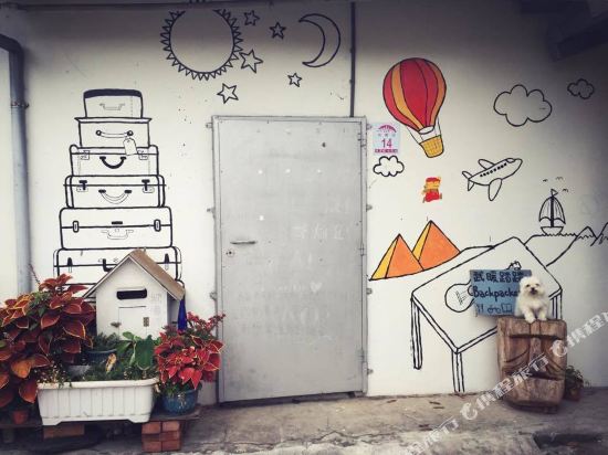 Wunuantata Inn in Yilan, People's Republic of China