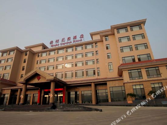 Binhe Garden Hotel in Chaoyang, People's Republic of China