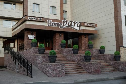 Hotel Home Parq — hotel in Ekibastuz
